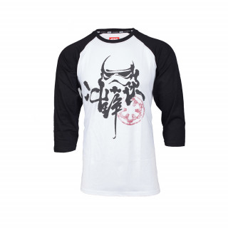 Star Wars Chinese Ink T-shirt (Size S) Cadouri