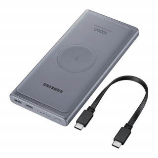 Samsung EB-U3300XJEGEU 25W 10000mAh powerbank Mobile