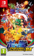 Pokkén Tournament DX