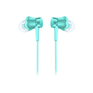 Xiaomi MI Headphone Basic Blue EU Acasă