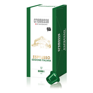 Cremesso Espresso Italiana coffee Magnetics 16pcs Acasă