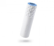 TP-LINK TL-PB2600 powerbank 2600mAh 