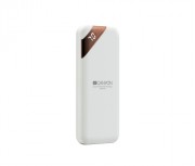 Canyon CNE-CPBP5W 5000mAh Powerbank with digital display White 