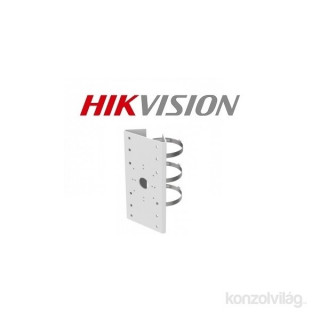 Hikvision DS-1275ZJ-SUS aluminum column adapter Acasă