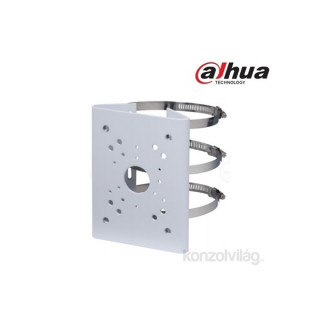 Dahua PFA150 aluminum column mounting adapter Acasă