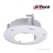 Dahua PFB201C suspended ceiling bracket 