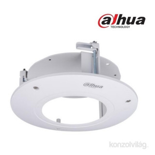 Dahua PFB201C suspended ceiling bracket Acasă