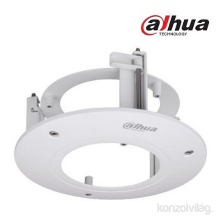 Dahua PFB200C suspended ceiling bracket Acasă