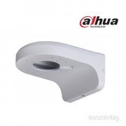 Dahua PFB204W aluminum wall bracket  