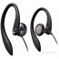 Philips SHS3300BK Black earphone thumbnail