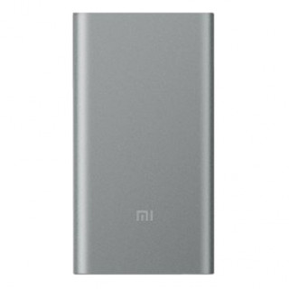 Xiaomi Mi Powerbank 2 Silver 10000 mAh Acasă