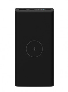 Xiaomi WPB15PDZM Litiu-Ion (Li-Ion) 5600 mAh Încărcare fără fir Negru Mobile