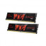 G.Skill 32GB DDR4-2133 module de memorie 32 Giga Bites 2 x 16 Giga Bites 2133 MHz thumbnail