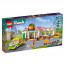 LEGO Friends: Băcănie organică (41729) thumbnail