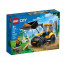 LEGO City Excavator de construcții (60385) thumbnail