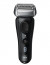 Braun Series 8 8450cc Wet & Dry Razor  thumbnail