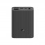 Xiaomi 10000 mAh Mi powerbank Ultra Compact thumbnail