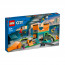 LEGO City: Parc pentru skateboard (60364) thumbnail