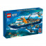 LEGO City: Navă de explorare arctică (60368) thumbnail