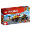 LEGO NINJAGO: Înfruntarea dintre Kai în mașină și Ras pe motocicletă (71789) thumbnail