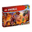 LEGO NINJAGO: Dragonul de lavă transformator cu val de căldură (71793) thumbnail