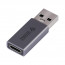 YENKEE YTC 020 Adaptor USB 3.0 - USB C  thumbnail