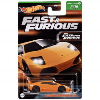 Hot Wheels - Viteză mortală - Lamborghini Murciélago (HNR88 - HNT08) Jucărie