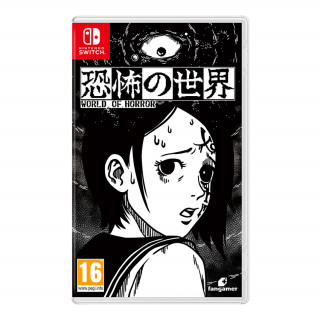 World of Horror Nintendo Switch