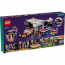 LEGO Friends: Autocar de turneu pentru staruri pop(42619) thumbnail