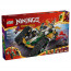 LEGO Ninjago: Vehicul combinat al echipei ninja (71820) thumbnail