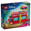 LEGO Disney: Cutia cu bijuterii a Albei ca Zăpada (43276) thumbnail