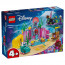 LEGO Disney: Peștera de cristal a lui Ariel (43254) thumbnail