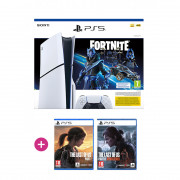 PlayStation 5 (Slim) Fortnite Cobalt Star bundle + The Last of Us Part I + The Last of Us Part II 