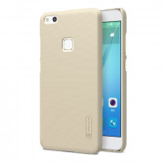 Nillkin Super Frosted Huawei P10 Lite back cover, Gold 