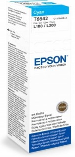 Epson T6642 - Albastru cyan  PC