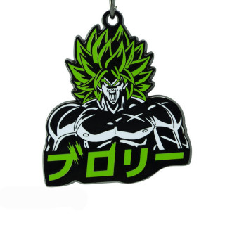 DRAGON BALL - Keychain "DSB/ Broly" Cadouri