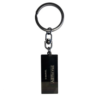 MARVEL - Keychain "Marvel logo" Cadouri