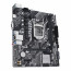 ASUS PRIME H510M-K R2.0 Intel H510 LGA 1200 (Socket H5) micro-ATX thumbnail