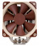 Noctua NH-U12S SE-AM4 sistem răcire computer Procesor Ventilator Bej, Maro, Din oţel inoxidabil thumbnail