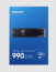 Samsung 990 EVO 1 TB M.2 PCI Express 4.0 NVMe V-NAND TLC thumbnail