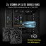 Corsair H100i Procesor Răcire lichidă all-in-one 12 cm Negru 1 buc. thumbnail