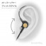 Pioneer SE-CH3T-G Hi-Res in-Ear Headset Gold thumbnail