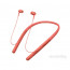 Sony WIH700 Hi-Res Bluetooth Red headset aptX thumbnail