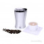 Mesko MS4440 coffee grinder  thumbnail