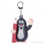 Emos P4701 Mole keychain LED lamp thumbnail