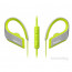 Panasonic RP-BTS35E-Y yellow waterproof Bluetooth sport headset thumbnail