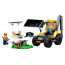 LEGO City Excavator de construcții (60385) thumbnail