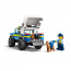 LEGO City Antrenament canin al poliției mobile (60369) thumbnail