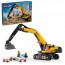 LEGO City: Excavator galben de construcții (60420) thumbnail