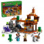 LEGO Minecraft: Puțul din Badlands (21263) thumbnail